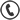 0800 052 0100